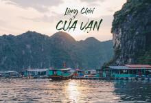 Vé máy bay giá rẻ khám phá Làng chài Cửa Vạn