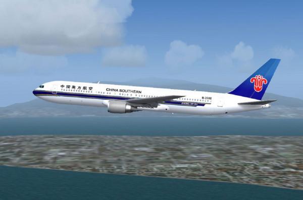 Tàu bay của China Southern Airlines