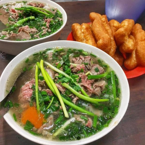 Phở