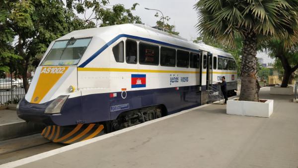 Phnom_Penh_Airport_Shuttle_Train