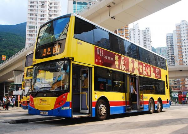 xe-bus-2-tang-phuong-tien-di-chuyen-o-hong-kong