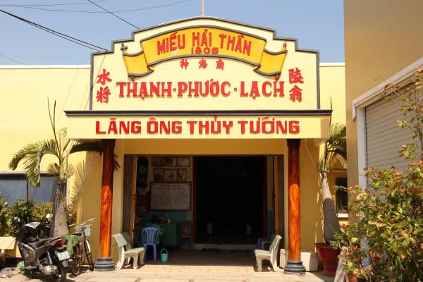 Lăng ông Thủy Tướng