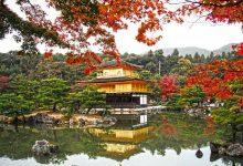 Đôi nét về chùa Vàng Kinkakuji