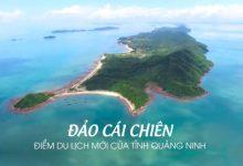 Kinh nghiệm khám phá vẻ đẹp hoang sơ của Đảo Cái Chiên