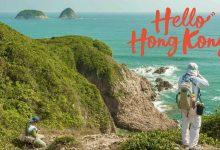 Vẻ đẹp thiên nhiên Hong Kong