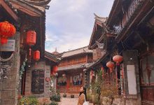 Cẩm nang “chinh phục” Nam Kinh – Tứ Đại Cố Đô