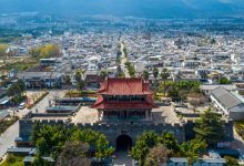Thành Cổ Đại Lý – Thắng cảnh Vân Nam nên thơ và diễm lệ