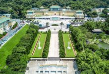 Vé máy bay từ Sài Gòn đi Đài Bắc